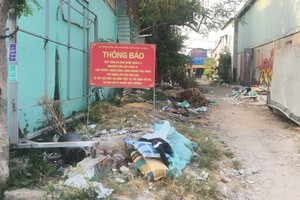 位於守德市協平政坊范文同街的公地快變成 自發性垃圾場。