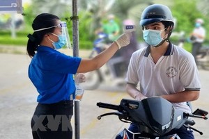 共青團員積極參與本市抗疫工作。（圖源：越通社）