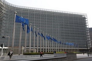 圖為歐盟總部大樓。（圖源：互聯網）