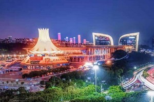 第十八屆中國-東盟博覽會 9 月舉辦。（示意圖源：互聯網）