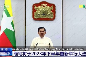 緬甸 2023 年下半年重新舉行大選。（圖源: CCTV視頻截圖）