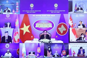 外交部長裴青山出席 AMM-54。（圖源：越通社）