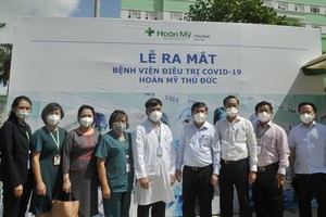 守德市環美醫院轉為新冠治療醫院