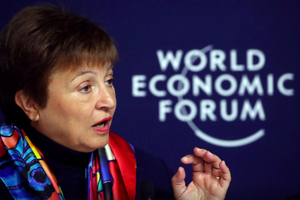 IMF總裁格奧爾基耶娃。（圖源：互聯網）