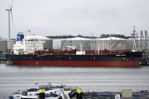 “默瑟街”號油輪 7月29日在阿曼灣遇襲，以色列與英美 8月1日點名伊朗須為此負責。（圖源：AP）