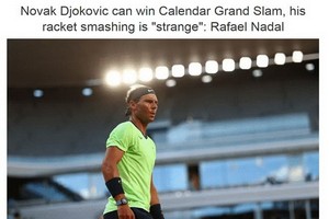 納達爾批德約奧運扔球拍。（圖源：互聯網）