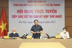 國會主席王廷惠在會議上發言。（圖源：VGP）