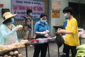 （示意圖源：互聯網） 