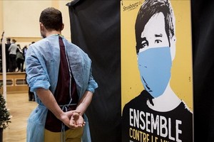 法國接種疫苗場所。（圖源：互聯網）