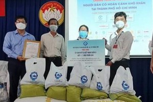 第六郡關照封鎖區居民