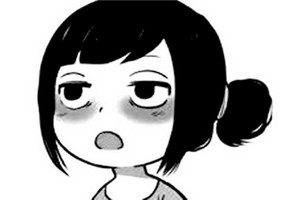 ５種方法消除黑眼圈