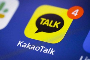 韓 KAKAO 擬進軍北美深耕全球文創市場