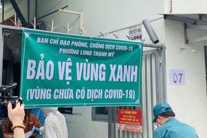 圖為守德市的一個疫情安全區。（圖源：仕興）