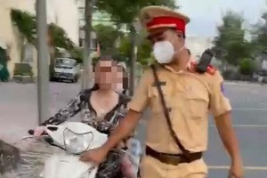 “三無”女子被罰款 260 萬元 