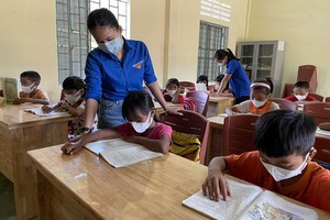 在特別暑期裡，廣治省的溫情班輔助不少家境困難的孩子。