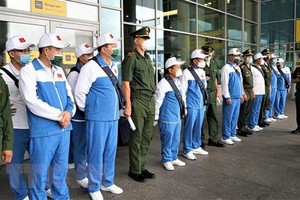 越南人民軍體育代表團。（圖源：互聯網）