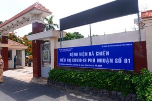 8月12日，富潤郡收治新冠肺炎病例1號野戰醫院正式投入運作。（圖源：光定）