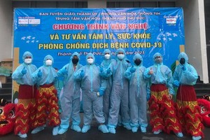 豪勇堂龍獅團為隔離區服務