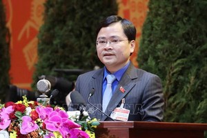 共青團中央執委會第一書記、越南青年聯合會主席阮英俊。（圖源：越通社）
