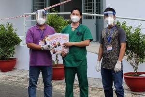 向隔離區介紹線上書櫃。