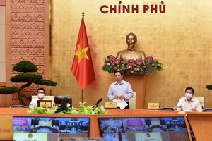 按提早與高於第 16 號《指示》方針要求實施社交隔離