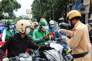 停止內地流動申報手續