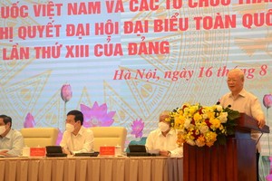 黨中央總書記阮富仲會上發表指導意見。（圖源：VOV）