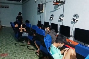 疫情期間聚眾玩遊戲的十二名玩家被罰款總共一億八千萬元。