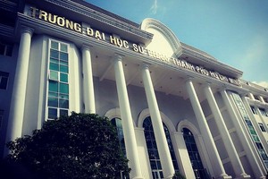 市師範大學一景。（圖源：Zing）