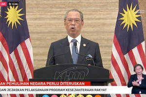 馬來西亞總理穆希丁16日15時發表直播講話宣佈辭職。（圖源：視頻截圖）