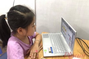 本市預計新學年學生先在線上學習。