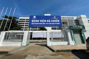 圖為新平郡野戰醫院大門。（圖源：H.L）