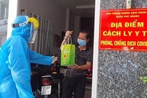 與患者同行戰勝病魔隊成立