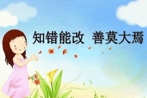 （示意圖源：互聯網） 