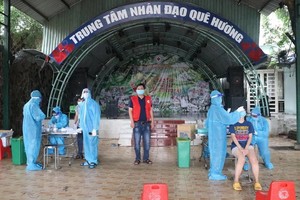 故鄉人道中心有 100 多名孤兒和保姆確診。