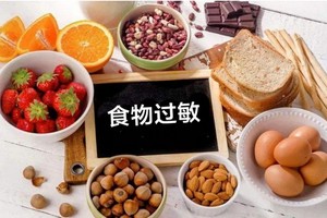 （示意圖源：互聯網） 