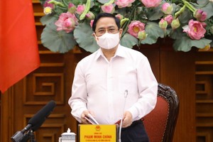 戰勝疫情是人民的勝利