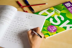 （示意圖源：互聯網） 