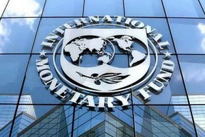 圖為 IMF總部大樓。（圖源：互聯網）