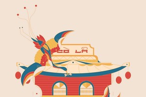 “白鶴”形象的海報。