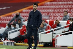 阿爾特塔。（圖源：互聯網）