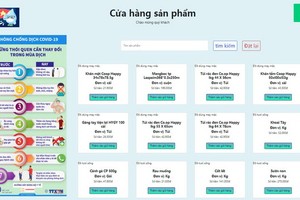 第一郡為居民提供網購服務。（圖源：網站截圖）