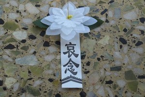 （示意圖源：互聯網） 