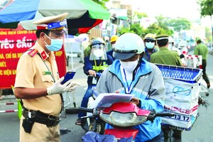 重啟內地流動申報