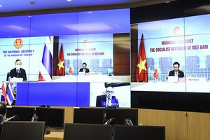 會議現場。（圖源：Quochoi.vn）