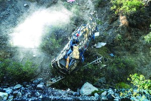 事故現場。（圖源：互聯網）