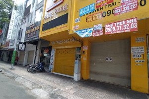 近幾個月來，本市中心區多條大街道的鋪面都關門和掛牌出租。