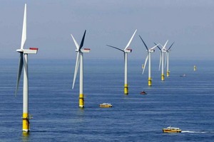 推動至2045年海上風力發電計劃