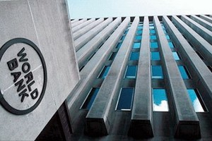 世行總部辦公樓。（圖源：互聯網）