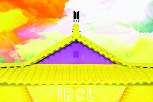 《IDOL》MV播放量破10億紀念海報。（圖源: 互聯網）